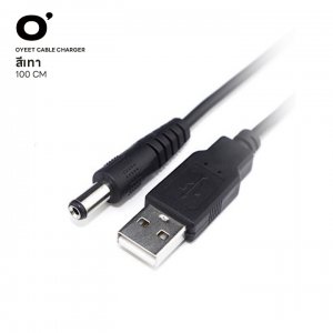 OYeet NEX / NEX Pro Charging Cable สายชาร์จ (ของแท้) OYeet NEX / NEX Pro Charging Cable สายชาร์จ (ของแท้)