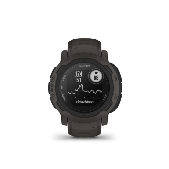 (สินค้าตัวโชว์) Garmin Instinct 2 Series - นาฬิกา GPS ผจญภัย