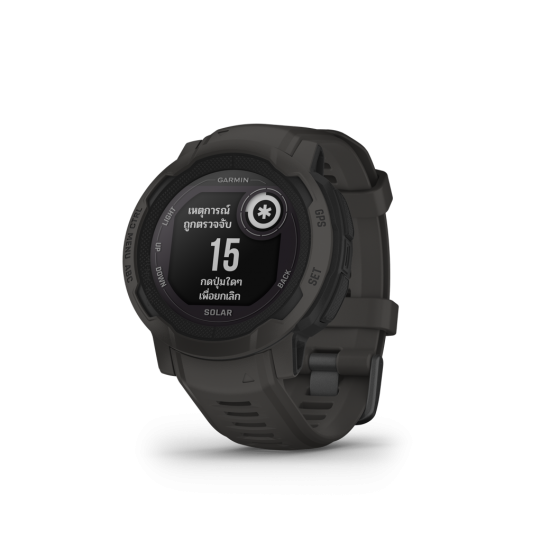 (สินค้าตัวโชว์) Garmin Instinct 2 Series - นาฬิกา GPS ผจญภัย