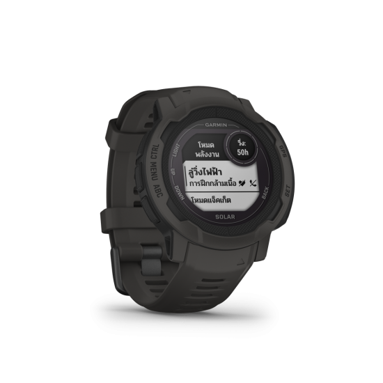 (สินค้าตัวโชว์) Garmin Instinct 2 Series - นาฬิกา GPS ผจญภัย