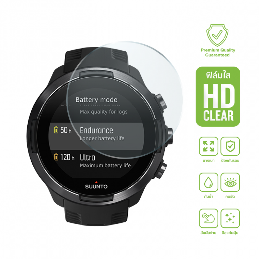suunto 9 non baro