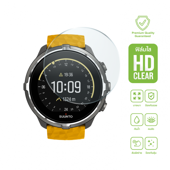 Suunto Spartan Sport Wrist HR Baro ฟิล์มใส HD Clear