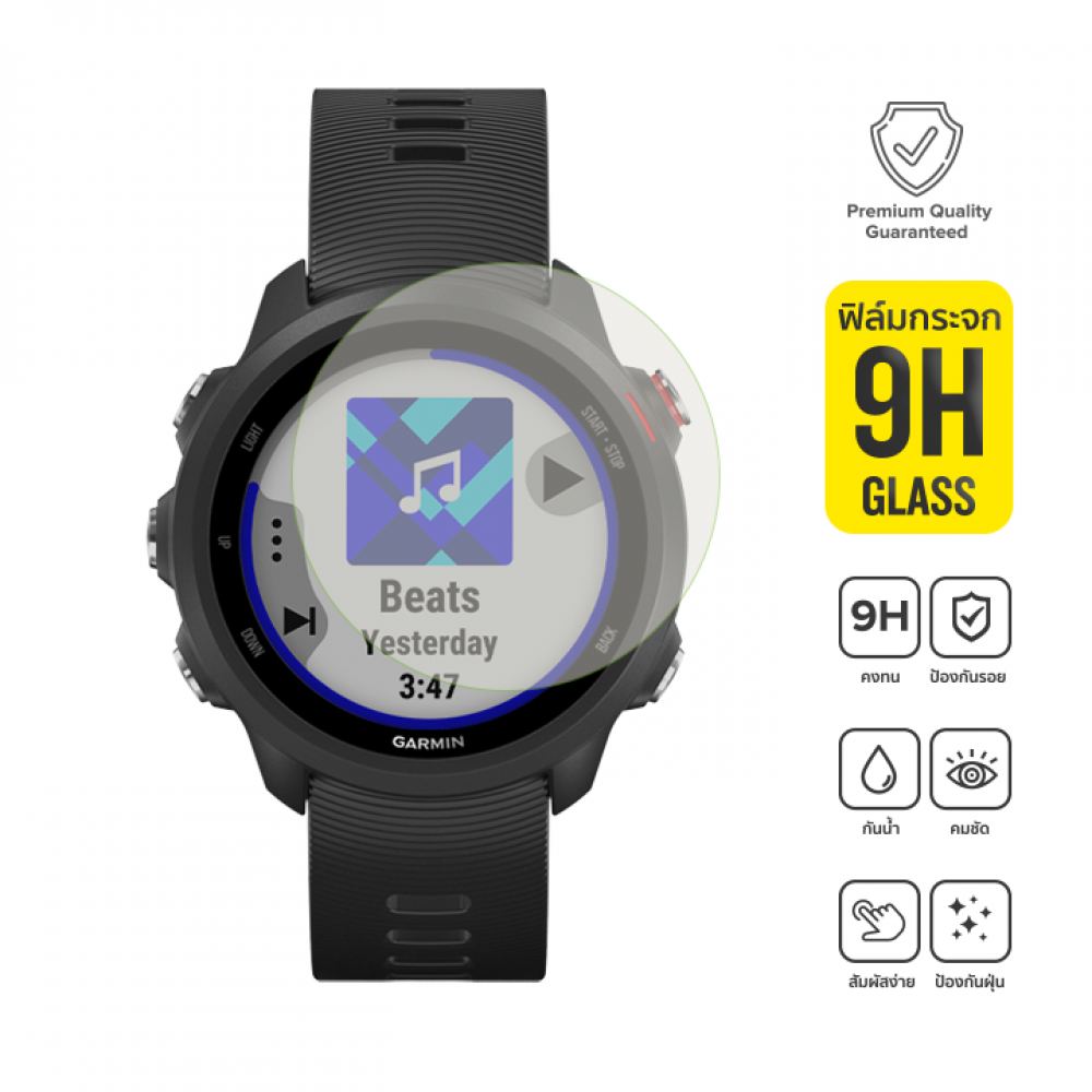 garmin forerunner 245 screen size