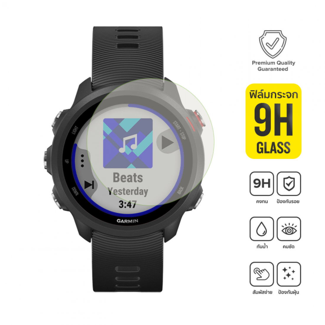 garmin 245 youtube