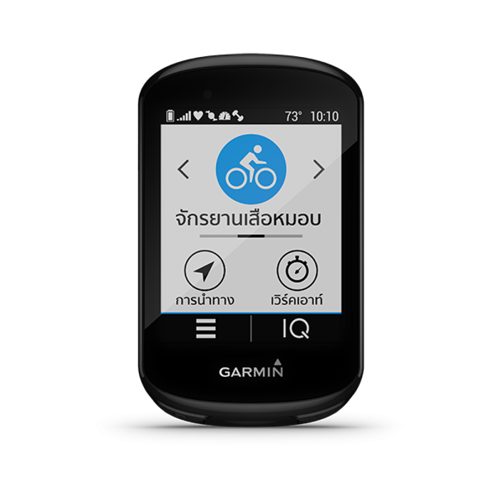 garmin-edge-830-gps