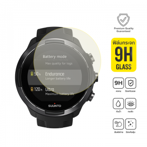 Suunto 9 / Suunto 9 Baro ฟิล์มกระจกกันรอย Tempered Glass Suunto 9 / Suunto 9 Baro ฟิล์มกระจกกันรอย Tempered Glass