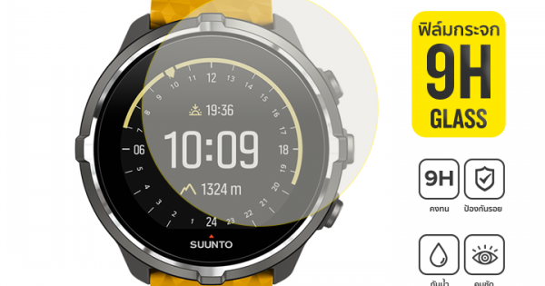 Suunto Spartan Sport Wrist HR Baro ฟิล์มกระจกกันรอย