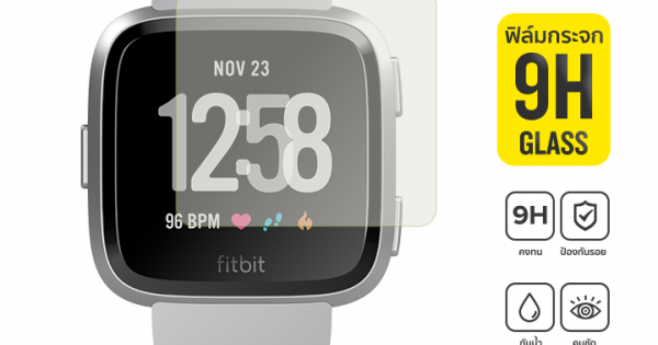 Grey silver hotsell fitbit versa