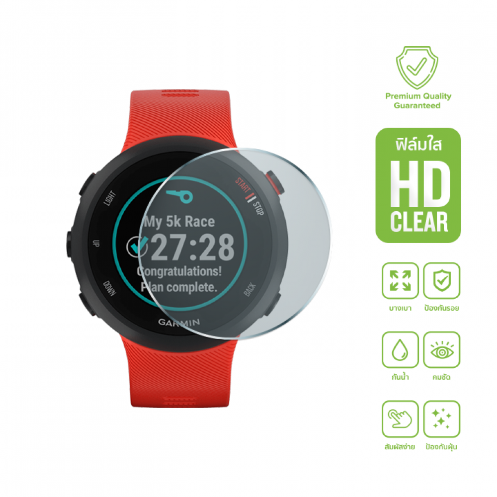 garmin forerunner 45 open water swimming