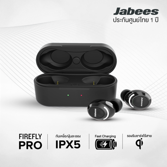 Jabees FireFly Pro หูฟังออกกำลังกาย True Wireless รองรับชาร์จแบบไร้สาย Jabees FireFly Pro หูฟังออกกำลังกาย True Wireless รองรับชาร์จแบบไร้สาย