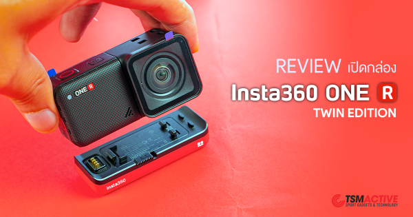Insta360 だぶつき ONE R TWIN EDITION 難あり おまけ3点