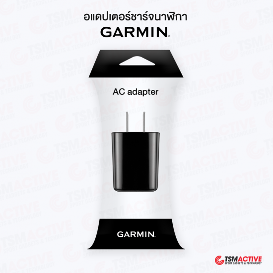 Garmin AC Adapter อแดปเตอร์ หัวชาร์จ นาฬิกา Garmin (ของแท้) Garmin AC Adapter อแดปเตอร์ หัวชาร์จ นาฬิกา Garmin (ของแท้)