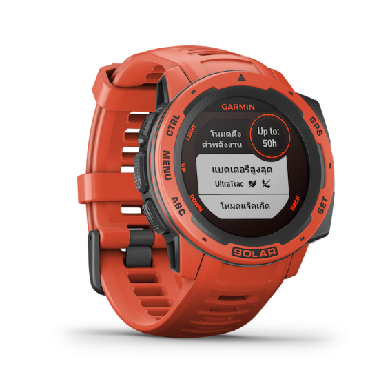 Garmin Instinct Solar Series (Solar / Solar Camo / Solar Tactical / Solar Surf) นาฬิกา GPS ผจญภัย Garmin Instinct Solar Series (Solar / Solar Camo / Solar Tactical / Solar Surf) นาฬิกา GPS ผจญภัย