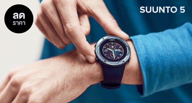 suunto instinct