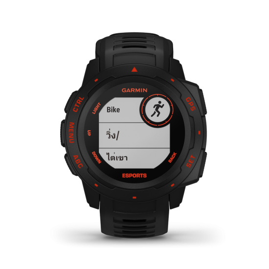 Garmin Instinct Esports Edition นาฬิกา GPS เพื่อสายเกมเมอร์ Garmin Instinct Esports Edition นาฬิกา GPS เพื่อสายเกมเมอร์