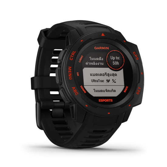 Garmin Instinct Esports Edition นาฬิกา GPS เพื่อสายเกมเมอร์ Garmin Instinct Esports Edition นาฬิกา GPS เพื่อสายเกมเมอร์