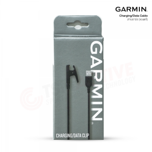 Garmin Charging Clip สายชาร์จ (แบบหนีบ) สำหรับ สายชาร์จนาฬิกา Garmin Garmin Charging Clip สายชาร์จ (แบบหนีบ) สำหรับ สายชาร์จนาฬิกา Garmin