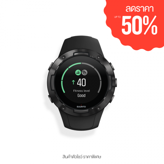 (สินค้าตัวโชว์) Suunto 5 - นาฬิกา GPS มัลติสปอร์ต ขนาดกระทัดรัด