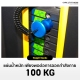 Core-Fitness TB10 (Dual Function) Lat Pulldown/Long Pull เครื่องบริหารกล้ามหลัง มาตรฐานฟิตเนสเซ็นเตอร์ Core-Fitness TB10 (Dual Function) Lat Pulldown/Long Pull เครื่องบริหารกล้ามหลัง มาตรฐานฟิตเนสเซ็นเตอร์