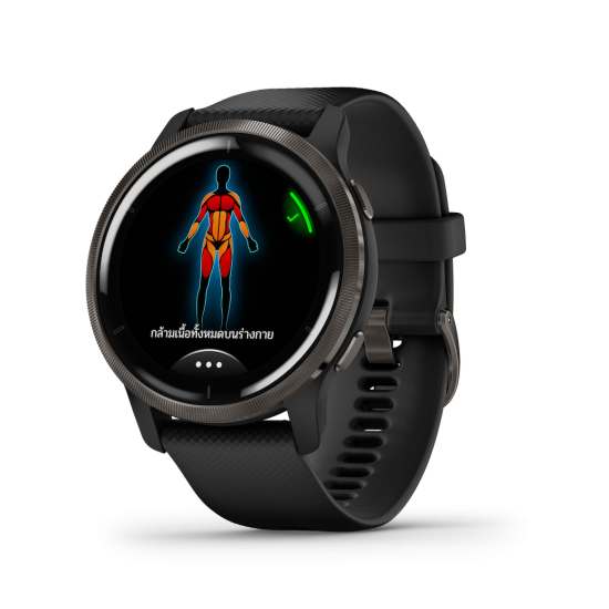 Garmin VENU 2 Series (Venu 2 / Venu 2 Plus / Venu 2S) สมาร์ทวอทช์ GPS หน้าจอ AMOLED Garmin VENU 2 Series (Venu 2 / Venu 2 Plus / Venu 2S) สมาร์ทวอทช์ GPS หน้าจอ AMOLED