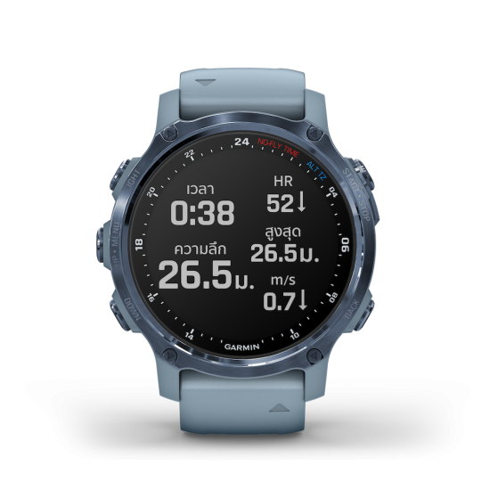 Garmin Descent Mk2s ไดฟ์คอมพิวเตอร์ขั้นสูง ในรูปแบบนาฬิกาขนาดกระทัดรัด Garmin Descent Mk2s ไดฟ์คอมพิวเตอร์ขั้นสูง ในรูปแบบนาฬิกาขนาดกระทัดรัด