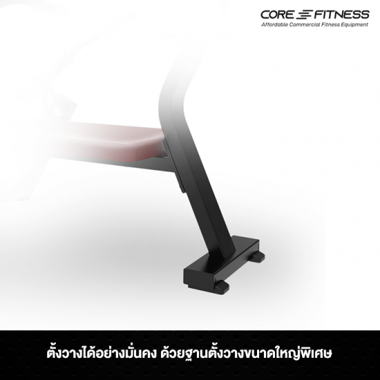 Core-Fitness Abdominal Trainer TB70 เครื่องออกกำลังกายหน้าท้อง Core-Fitness Abdominal Trainer TB70 เครื่องออกกำลังกายหน้าท้อง