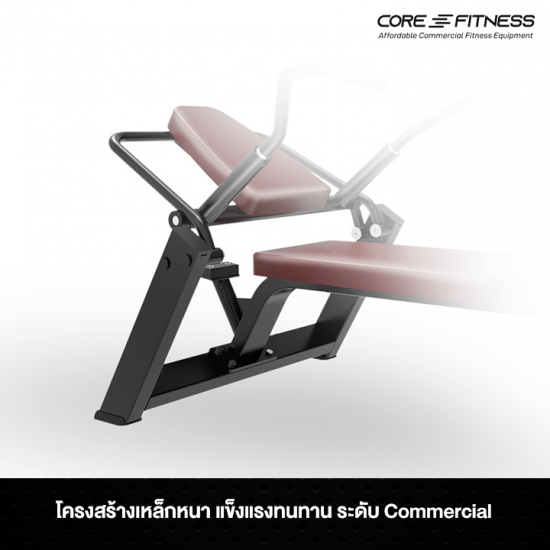 Core-Fitness Abdominal Trainer TB70 เครื่องออกกำลังกายหน้าท้อง Core-Fitness Abdominal Trainer TB70 เครื่องออกกำลังกายหน้าท้อง