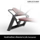 Core-Fitness Abdominal Trainer TB70 เครื่องออกกำลังกายหน้าท้อง Core-Fitness Abdominal Trainer TB70 เครื่องออกกำลังกายหน้าท้อง
