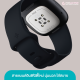 Fitbit Sense สมาร์ทวอทช์ ECG สุขภาพ และ ฟิตเนส Advanced Health Watch Fitbit Sense สมาร์ทวอทช์ ECG สุขภาพ และ ฟิตเนส Advanced Health Watch