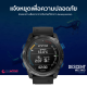 Garmin Descent Mk2 / Mk2i ไดฟ์คอมพิวเตอร์ขั้นสูง ในรูปแบบนาฬิกา Garmin Descent Mk2 / Mk2i ไดฟ์คอมพิวเตอร์ขั้นสูง ในรูปแบบนาฬิกา