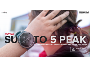 รีวิว Suunto 5 Peak นาฬิกา GPS มัลติสปอร์ต ต่อยอดความพีคอีกครั้ง รีวิว Suunto 5 Peak นาฬิกา GPS มัลติสปอร์ต ต่อยอดความพีคอีกครั้ง