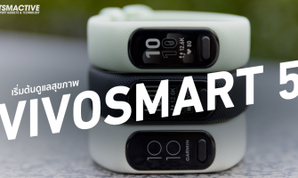 Garmin vivosmart 5 online 2021