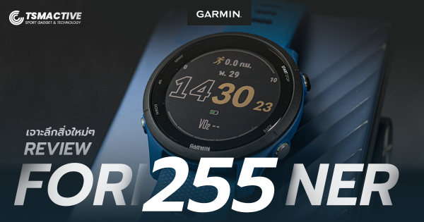 Garmin fr235 outlet pantip