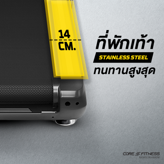 CORE-FITNESS - PRORUN Plus 9HP Peak Power Treadmill ลู่วิ่งระดับโปร มอเตอร์ AC คุณภาพสูง มาตรฐาน Fitness Center CORE-FITNESS - PRORUN Plus 9HP Peak Power Treadmill ลู่วิ่งระดับโปร มอเตอร์ AC คุณภาพสูง มาตรฐาน Fitness Center
