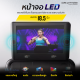 CORE-FITNESS - Hyper Run - 8HP Peak Power Treadmill ลู่วิ่งไฟฟ้า มอเตอร์ AC คุณภาพสูง มาตรฐาน Fitness Center CORE-FITNESS - Hyper Run - 8HP Peak Power Treadmill ลู่วิ่งไฟฟ้า มอเตอร์ AC คุณภาพสูง มาตรฐาน Fitness Center