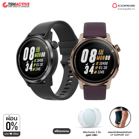 COROS APEX 42mm Multisport GPS Watch นาฬิกา GPS มัลติสปอร์ต COROS APEX 42mm Multisport GPS Watch นาฬิกา GPS มัลติสปอร์ต