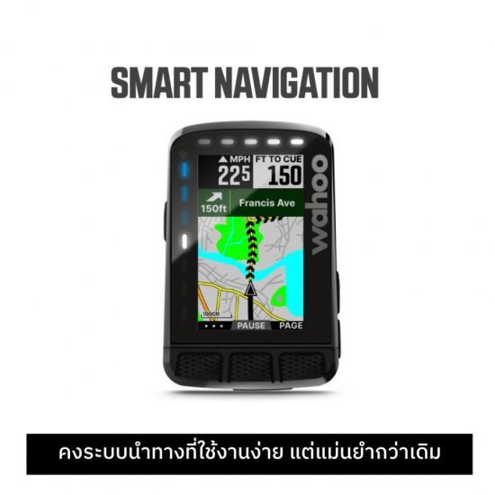 Wahoo Elemnt Roam (V2) Cycling Computer ไมล์จักรยาน GPS