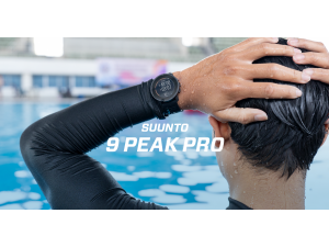 เจาะลึกโหมดดำน้ำ Suunto 9 Peak Pro นาฬิกาดำน้ำยุคใหม่