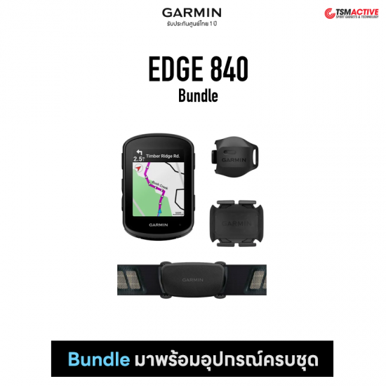 Garmin Edge 840 ไมล์จักรยาน GPS ควมคุมด้วยระบบสัมผัส และปุ่มกด