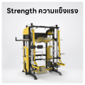 Strength ความแข็งแรง