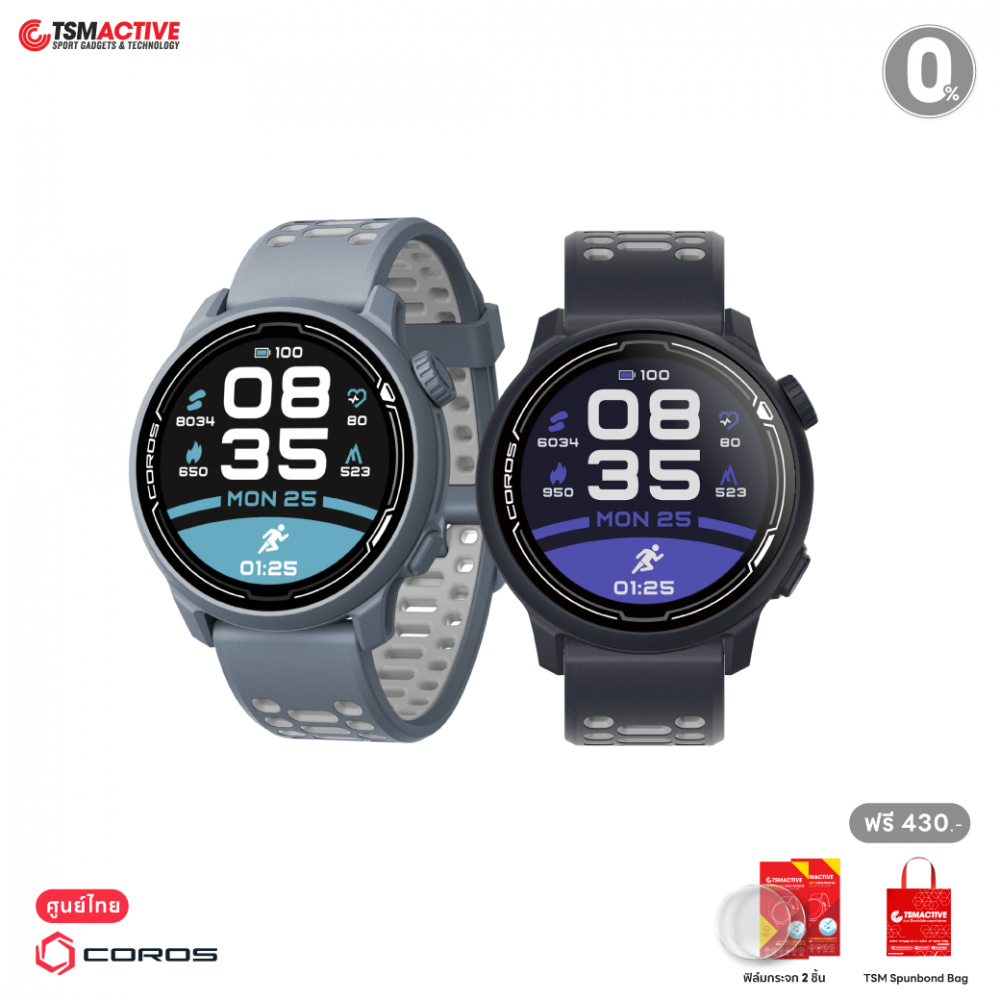 Coros pace 2 pantip 2025