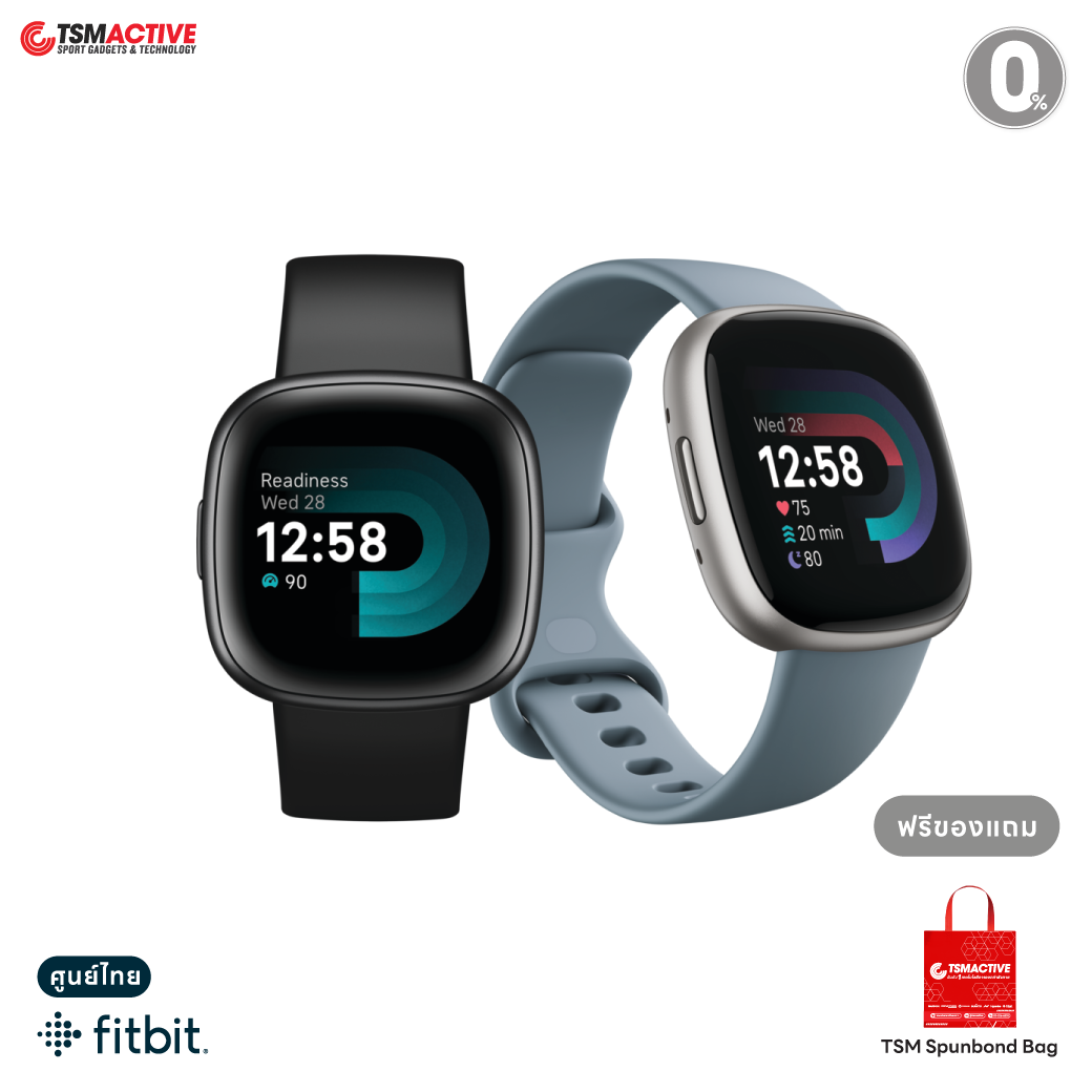 The new fitbit versa sales