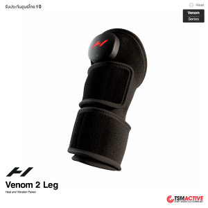 Hyperice Venom 2 Leg เครื่องฟื้นฟูกล้ามขา Hyperice Venom 2 Leg เครื่องฟื้นฟูกล้ามขา