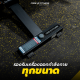 Core-Fitness แผ่นรองพื้น EPDM แท้ (100x100 cm หนา 20 mm) Black/Yellow คุณภาพสูงฟิตเนสเซ็นเตอร์