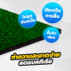 Core-Fitness แผ่นรองพื้น EPDM แท้ (100x100 cm หนา 20 mm) Black/Yellow คุณภาพสูงฟิตเนสเซ็นเตอร์