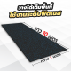 Core-Fitness แผ่นยางรองพื้น EPDM Rubber Roll แท้ 1x10 เมตร คุณภาพสูงฟิตเนสเซ็นเตอร์