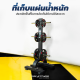Core-Fitness - Vertical Plate Tree (TB54) อุปกรณ์สำหรับเก็บแผ่นน้ำหนัก Core-Fitness - Vertical Plate Tree (TB54) อุปกรณ์สำหรับเก็บแผ่นน้ำหนัก