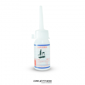 Treadmill Lubricants 30ml น้ำมันหล่อลื่นลู่วิ่ง น้ำมันหยอดลู่วิ่ง Treadmill Lubricants 30ml น้ำมันหล่อลื่นลู่วิ่ง น้ำมันหยอดลู่วิ่ง