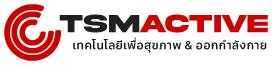 TSMACTIVE