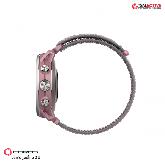 COROS-APEX 2 DUSTY PINK - Cardio GPS watch